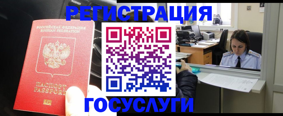 форма 3 в Октябрьске